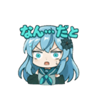 ななみんなかよしスタンプ（個別スタンプ：22）