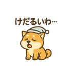 週一で燃えるイッヌ（個別スタンプ：6）