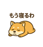 週一で燃えるイッヌ（個別スタンプ：7）