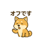週一で燃えるイッヌ（個別スタンプ：10）