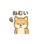 週一で燃えるイッヌ（個別スタンプ：18）
