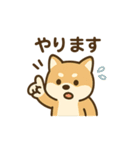 週一で燃えるイッヌ（個別スタンプ：20）