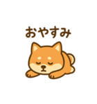週一で燃えるイッヌ（個別スタンプ：21）