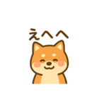 週一で燃えるイッヌ（個別スタンプ：23）