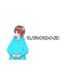 Vわさわさスタンプ1（個別スタンプ：4）