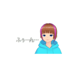 Vわさわさスタンプ1（個別スタンプ：6）