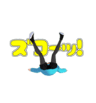 Vわさわさスタンプ1（個別スタンプ：7）