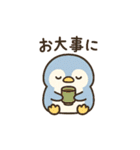 やる気ゼロペン君（個別スタンプ：20）