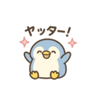 やる気ゼロペン君（個別スタンプ：22）