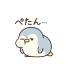やる気ゼロペン君（個別スタンプ：23）