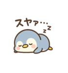 やる気ゼロペン君（個別スタンプ：25）