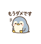 やる気ゼロペン君（個別スタンプ：27）