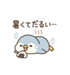 やる気ゼロペン君（個別スタンプ：32）