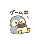 やる気ゼロペン君（個別スタンプ：35）