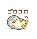 やる気ゼロペン君（個別スタンプ：36）