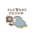 やる気ゼロペン君（個別スタンプ：38）