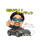 マジシャンキラリンお茶目なAIスタンプ（個別スタンプ：1）