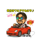 マジシャンキラリンお茶目なAIスタンプ（個別スタンプ：2）