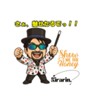 マジシャンキラリンお茶目なAIスタンプ（個別スタンプ：3）