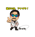 マジシャンキラリンお茶目なAIスタンプ（個別スタンプ：4）