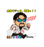 マジシャンキラリンお茶目なAIスタンプ（個別スタンプ：7）