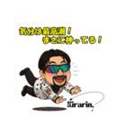 マジシャンキラリンお茶目なAIスタンプ（個別スタンプ：12）