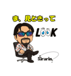 マジシャンキラリンお茶目なAIスタンプ（個別スタンプ：13）