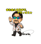 マジシャンキラリンお茶目なAIスタンプ（個別スタンプ：15）