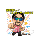 マジシャンキラリンお茶目なAIスタンプ（個別スタンプ：16）
