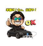 マジシャンキラリンお茶目なAIスタンプ（個別スタンプ：17）