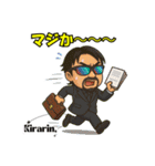 マジシャンキラリンお茶目なAIスタンプ（個別スタンプ：18）