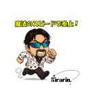 マジシャンキラリンお茶目なAIスタンプ（個別スタンプ：21）