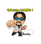 マジシャンキラリンお茶目なAIスタンプ（個別スタンプ：23）