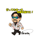 マジシャンキラリンお茶目なAIスタンプ（個別スタンプ：27）