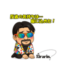 マジシャンキラリンお茶目なAIスタンプ（個別スタンプ：28）
