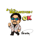 マジシャンキラリンお茶目なAIスタンプ（個別スタンプ：33）