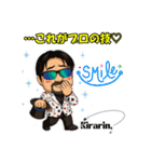 マジシャンキラリンお茶目なAIスタンプ（個別スタンプ：35）
