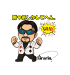 マジシャンキラリンお茶目なAIスタンプ（個別スタンプ：36）