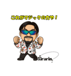 マジシャンキラリンお茶目なAIスタンプ（個別スタンプ：37）
