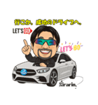 マジシャンキラリンお茶目なAIスタンプ（個別スタンプ：38）