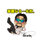 マジシャンキラリンお茶目なAIスタンプ（個別スタンプ：40）
