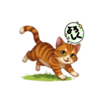 やんちゃな猫ちゃんず（個別スタンプ：3）