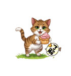 やんちゃな猫ちゃんず（個別スタンプ：4）