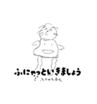 僕が振られた日（個別スタンプ：5）