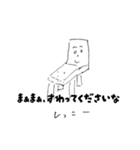 僕が振られた日（個別スタンプ：6）