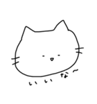 ぽえねこ①（個別スタンプ：5）