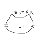 ぽえねこ①（個別スタンプ：13）