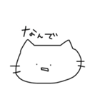 ぽえねこ①（個別スタンプ：14）