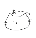 ぽえねこ①（個別スタンプ：17）