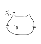 ぽえねこ①（個別スタンプ：18）